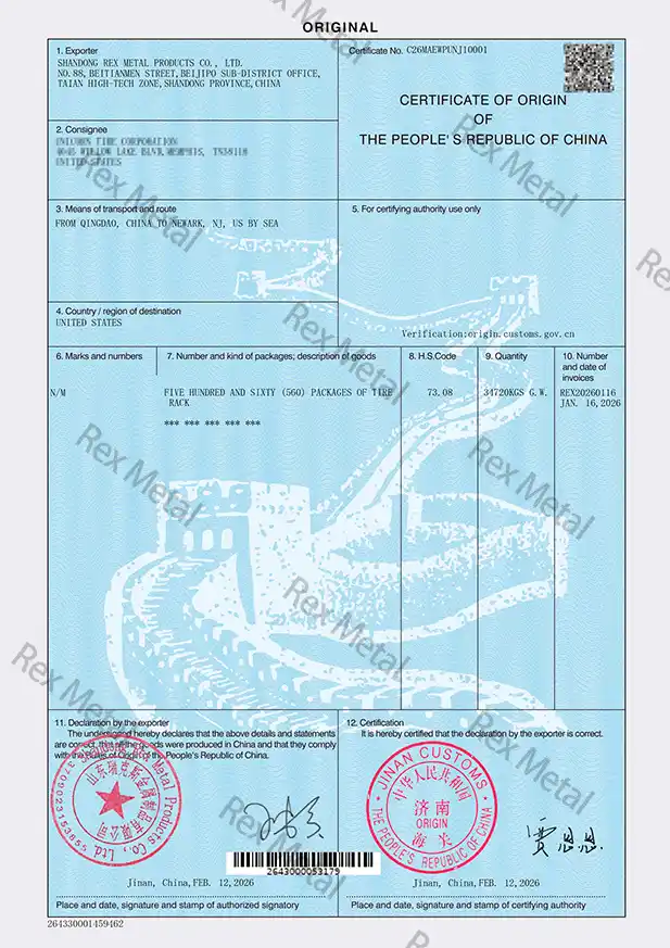 Coo Certificate